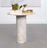 Astra Side Table