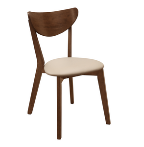 Halsey Dining Chair (set of 2)