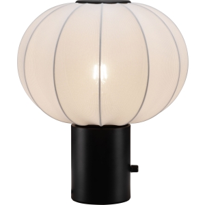 Curren Table Lamp