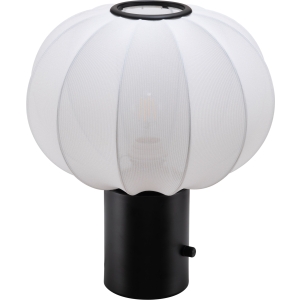 Curren Table Lamp