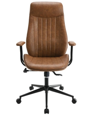 Coffee Office Chair