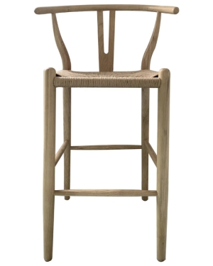 Arelho Counter Stool