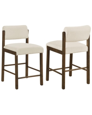 Katie Counter Stool (Set of 2)