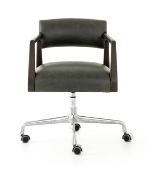 Tyler Desk Chair